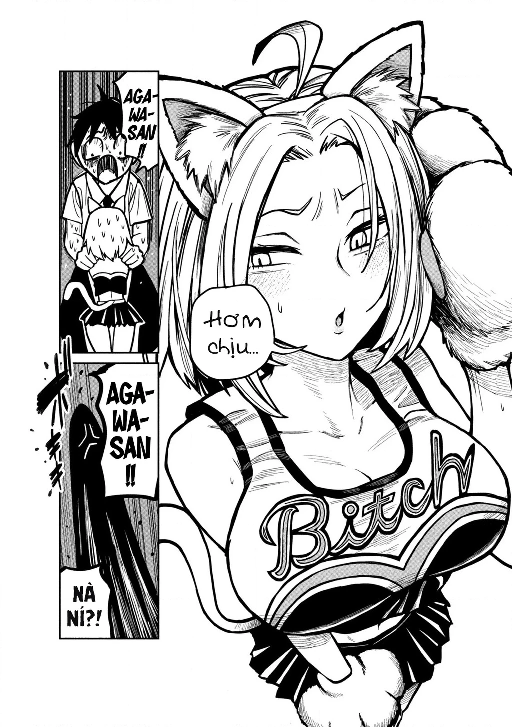 Crush Của Tôi Là Một Đứa Lẳng Lơ Chapter 27 - 12