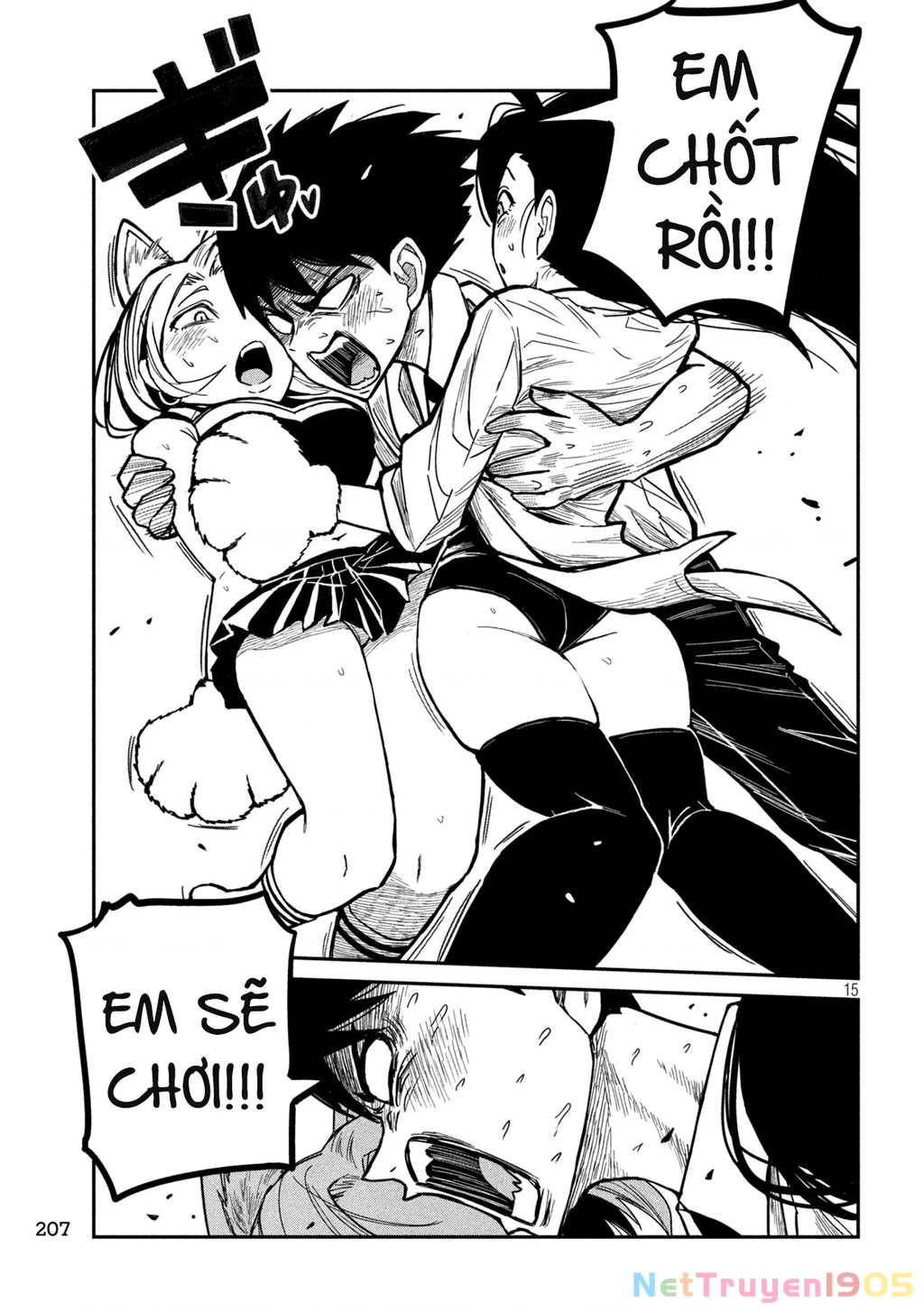 Crush Của Tôi Là Một Đứa Lẳng Lơ Chapter 27 - 15