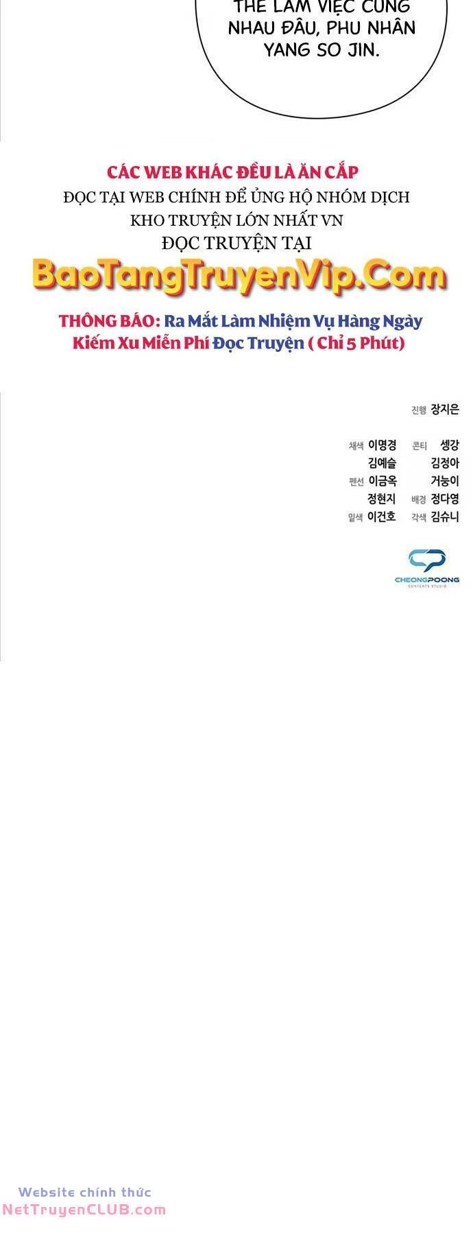 Người Giám Định Cổ Vật Chapter 20 - 72