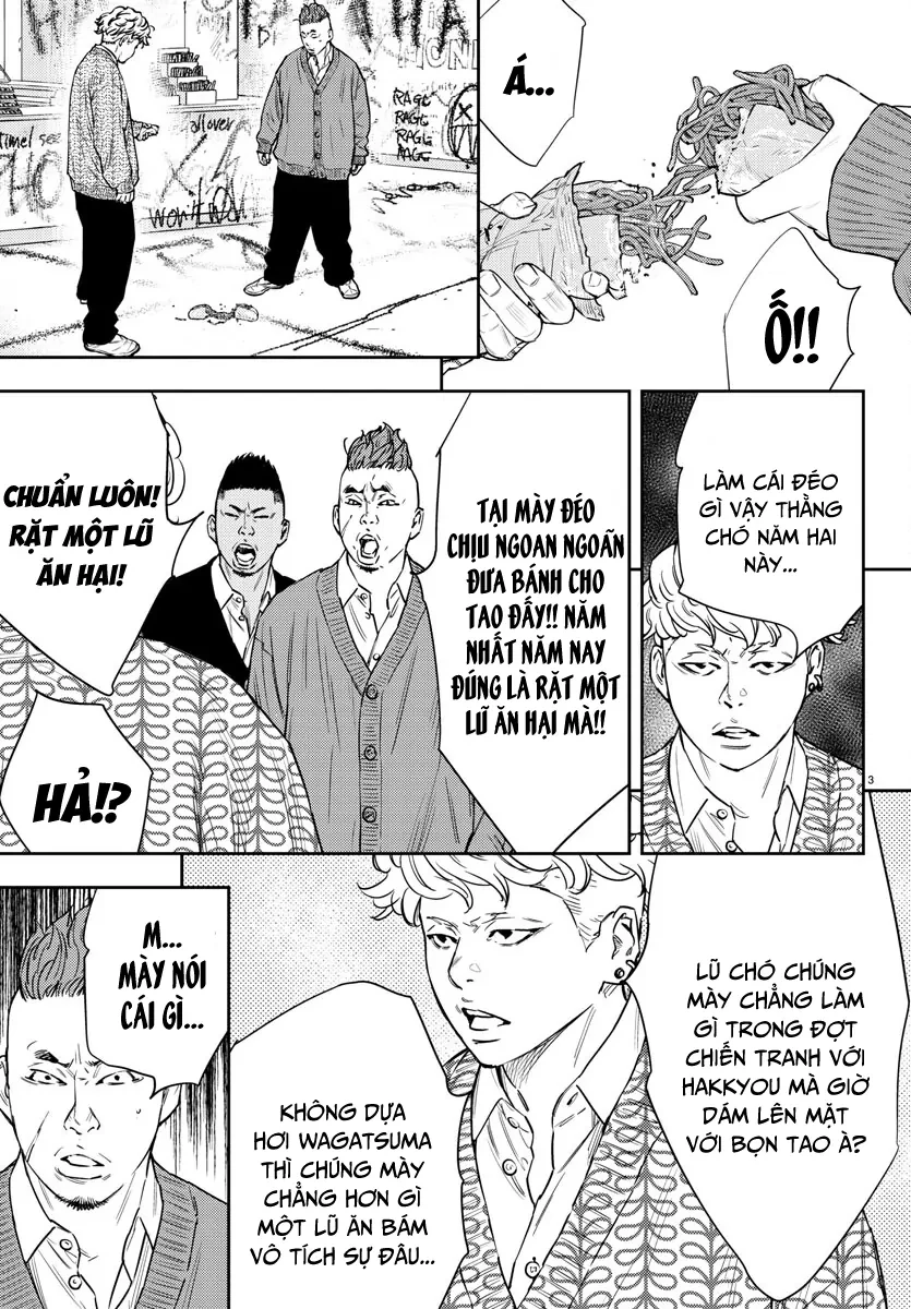 Nine Peaks Chapter 80 - 5