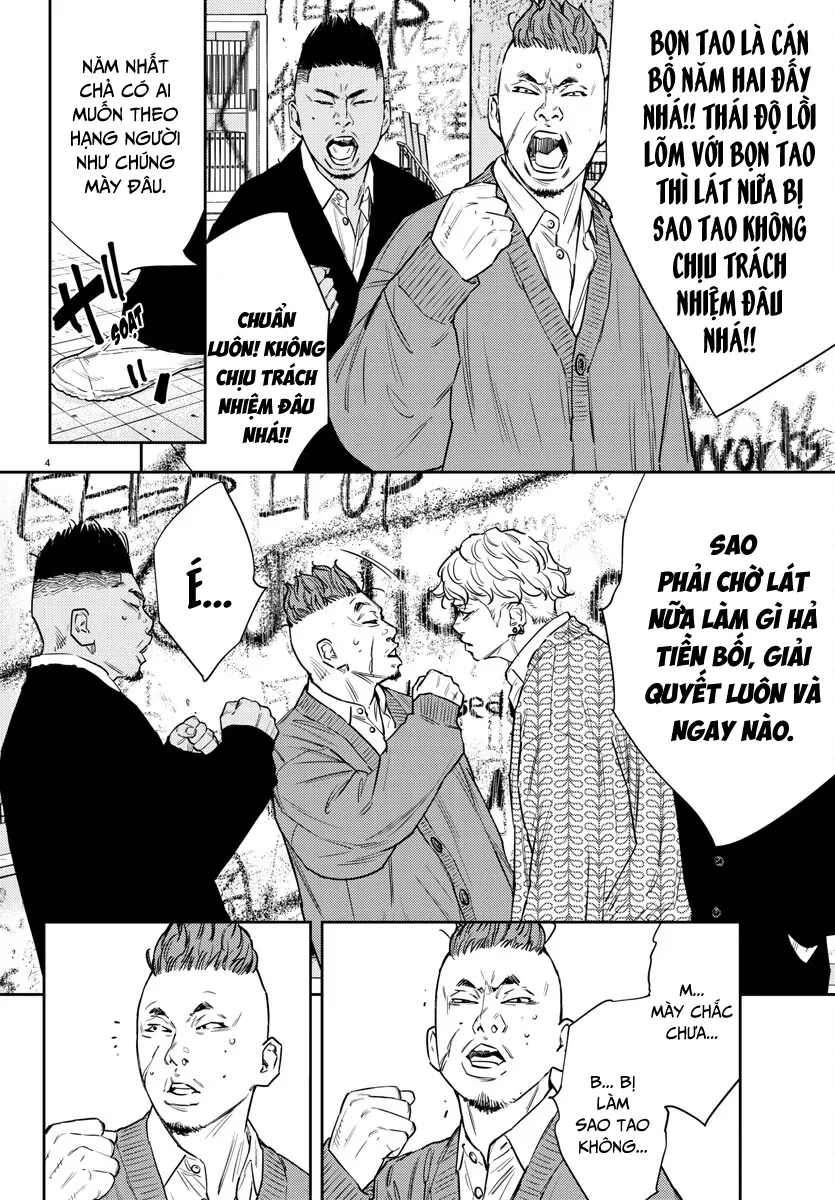 Nine Peaks Chapter 80 - 6