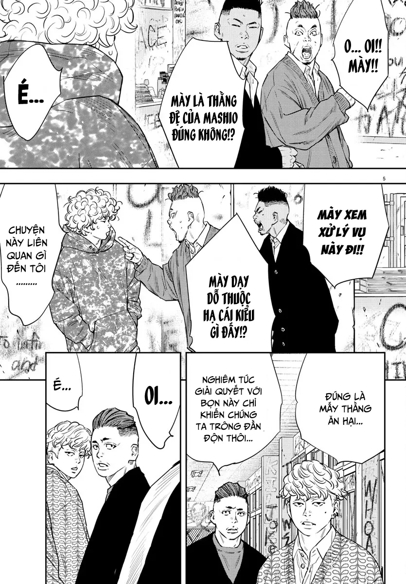 Nine Peaks Chapter 80 - 7