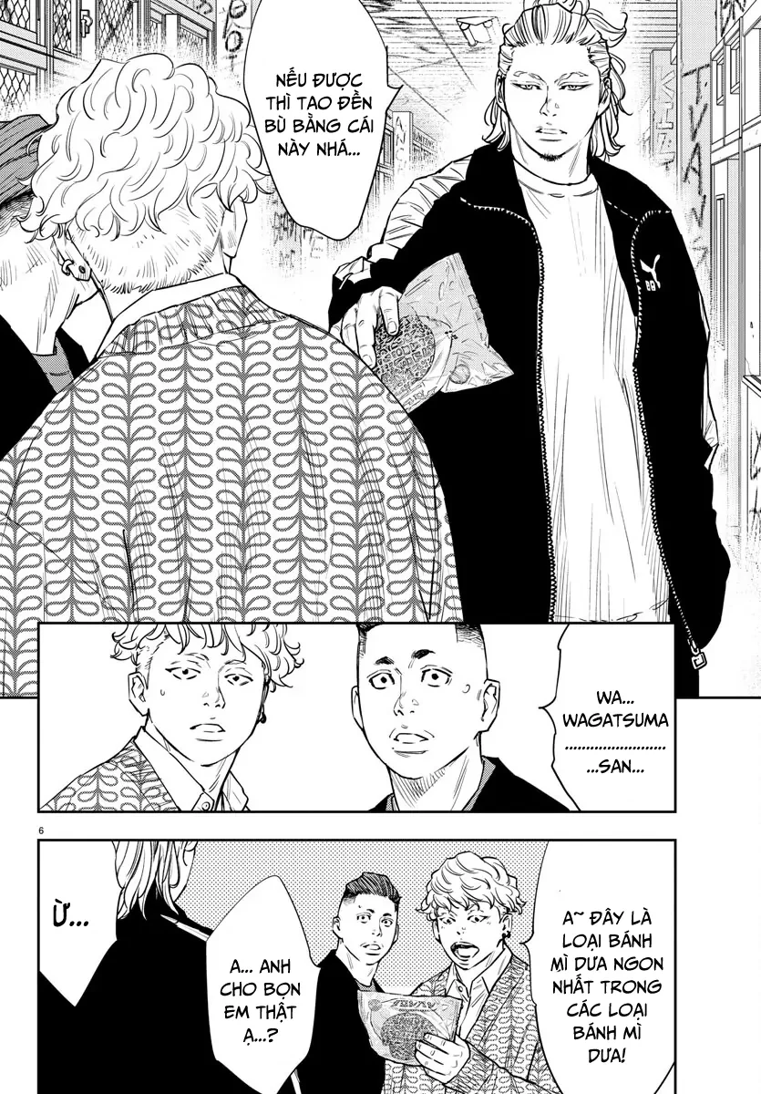 Nine Peaks Chapter 80 - 8