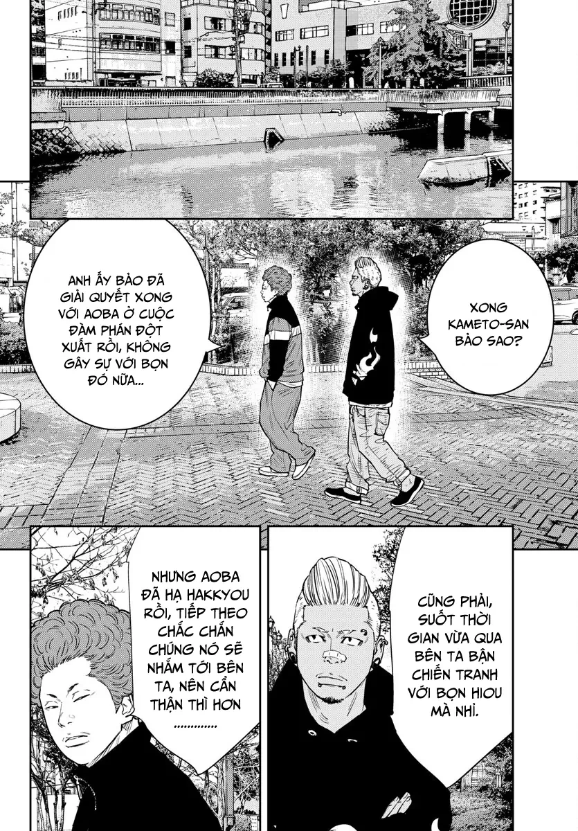 Nine Peaks Chapter 80 - 10