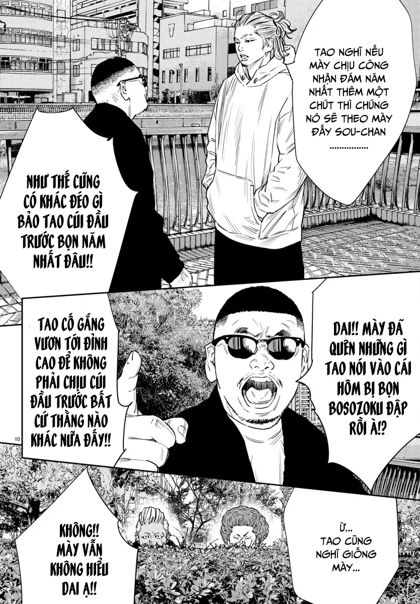 Nine Peaks Chapter 80 - 12