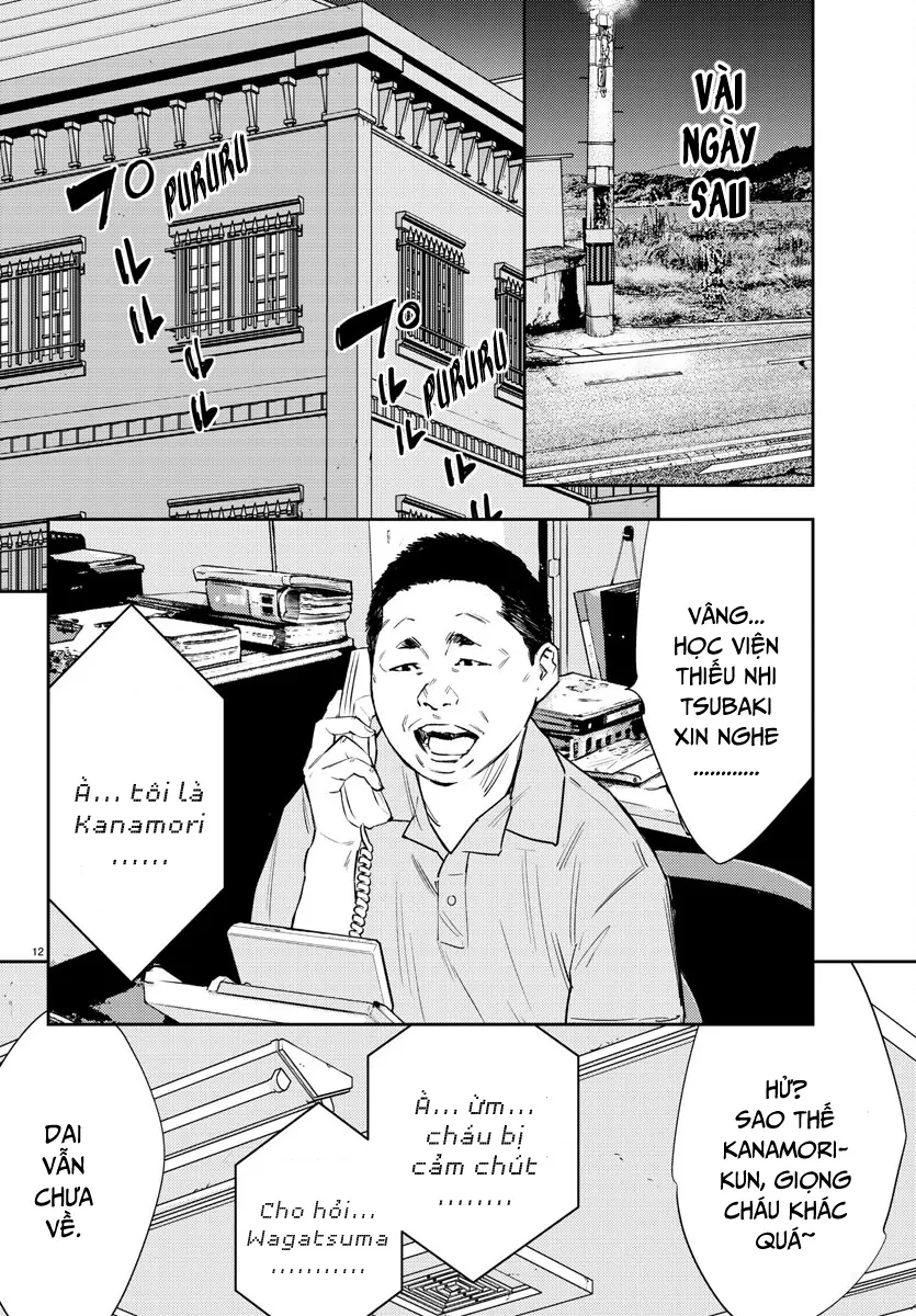 Nine Peaks Chapter 80 - 14