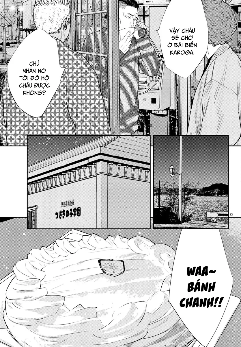 Nine Peaks Chapter 80 - 15