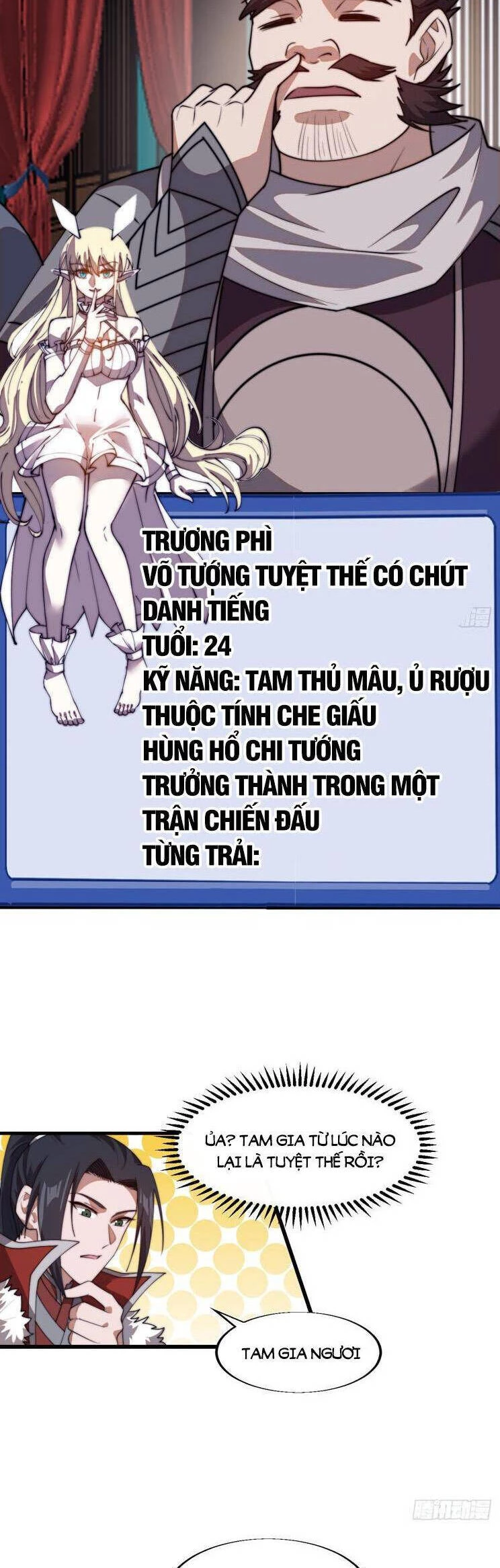 Ta Có Một Sơn Trại Chapter 817 - 14