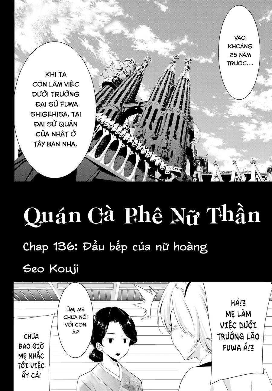 Quán Cà Phê Nữ Thần Chapter 136 - 3