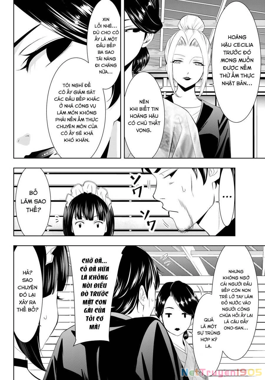 Quán Cà Phê Nữ Thần Chapter 136 - 7