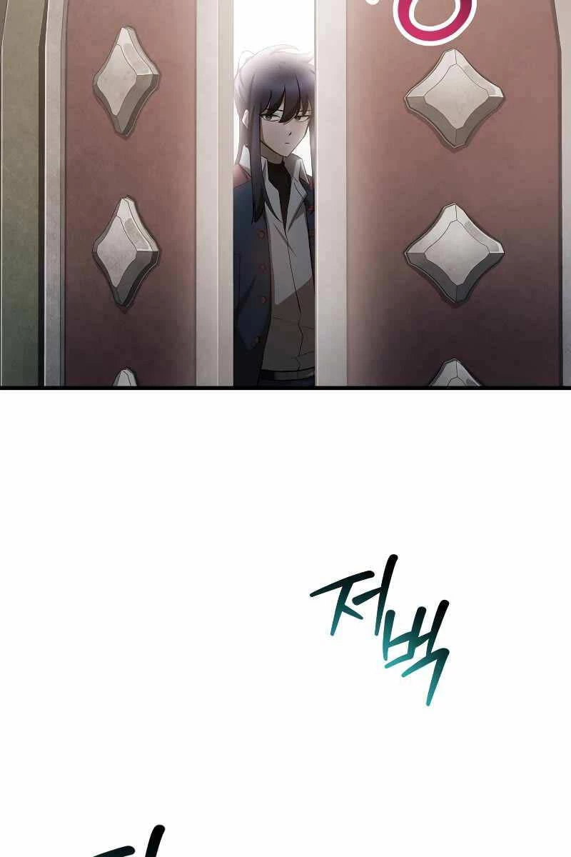Helmut Đứa Trẻ Bị Ruồng Bỏ Chapter 53 - 73