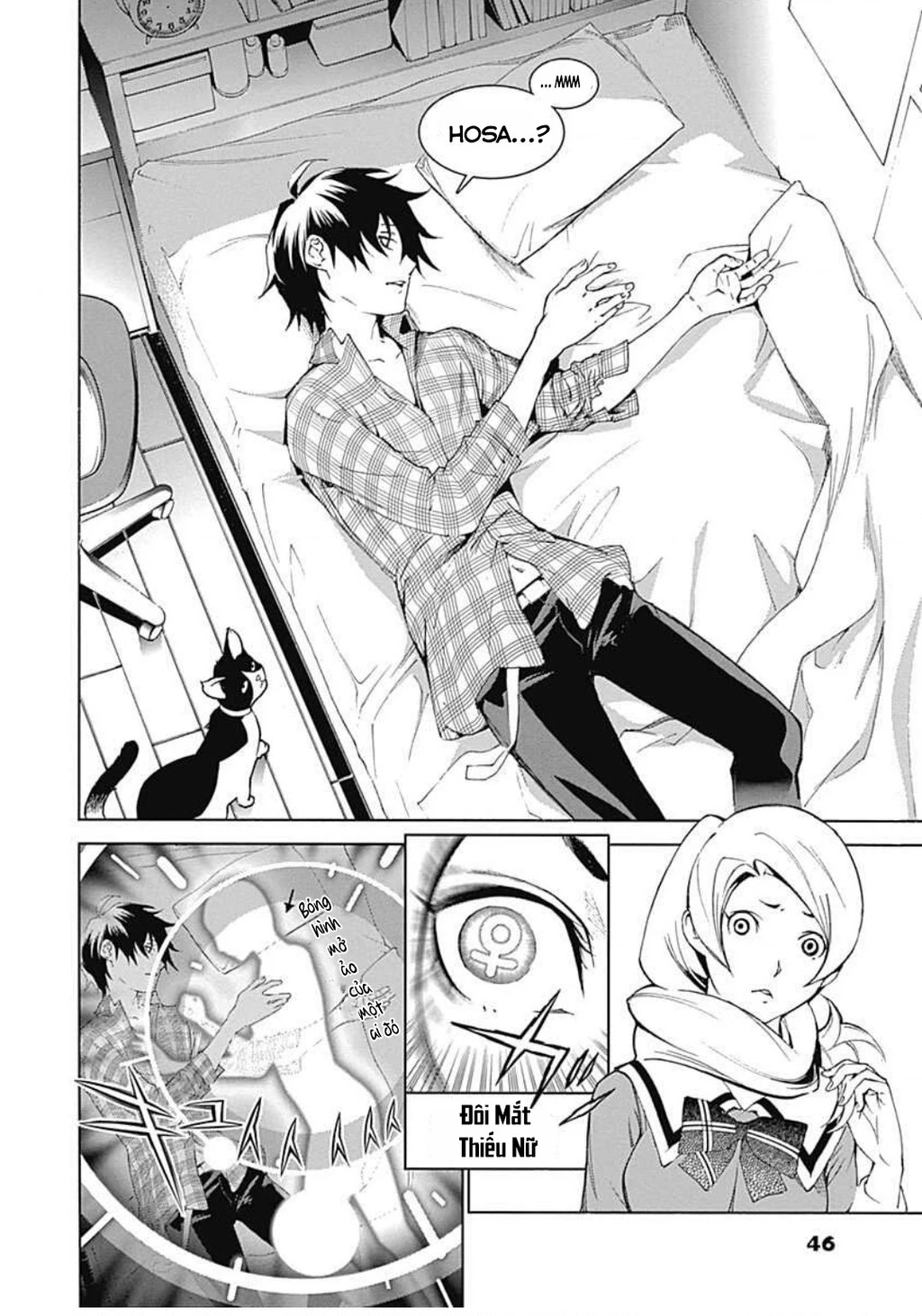 BiORG TRiNiTY Chapter 15 - 5