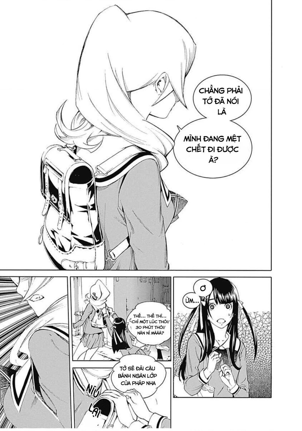 BiORG TRiNiTY Chapter 15 - 8