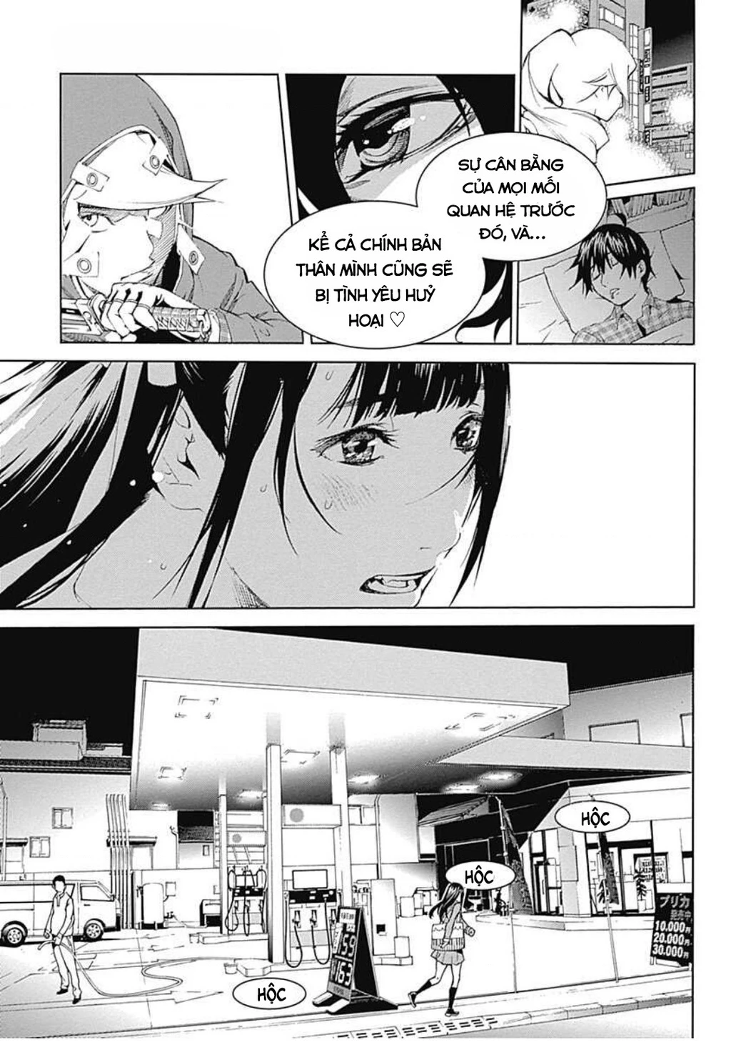 BiORG TRiNiTY Chapter 15 - 18