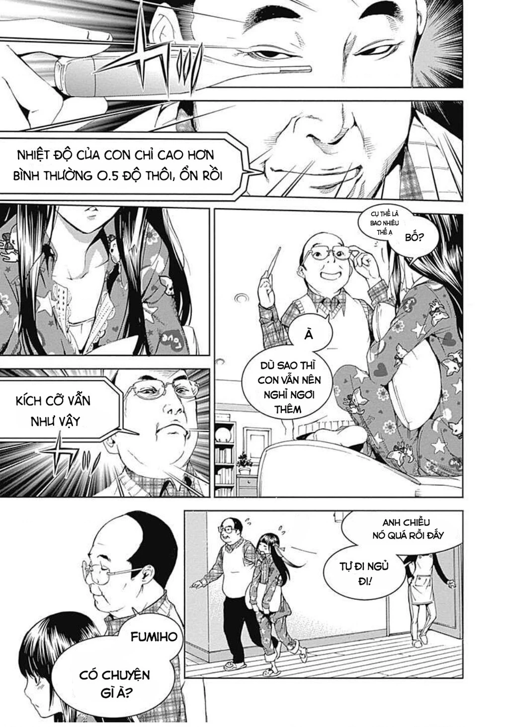 BiORG TRiNiTY Chapter 15 - 44