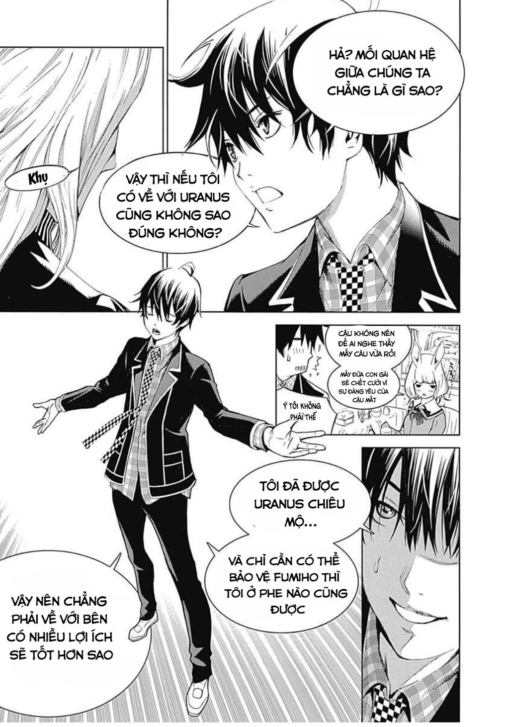 BiORG TRiNiTY Chapter 15 - 48