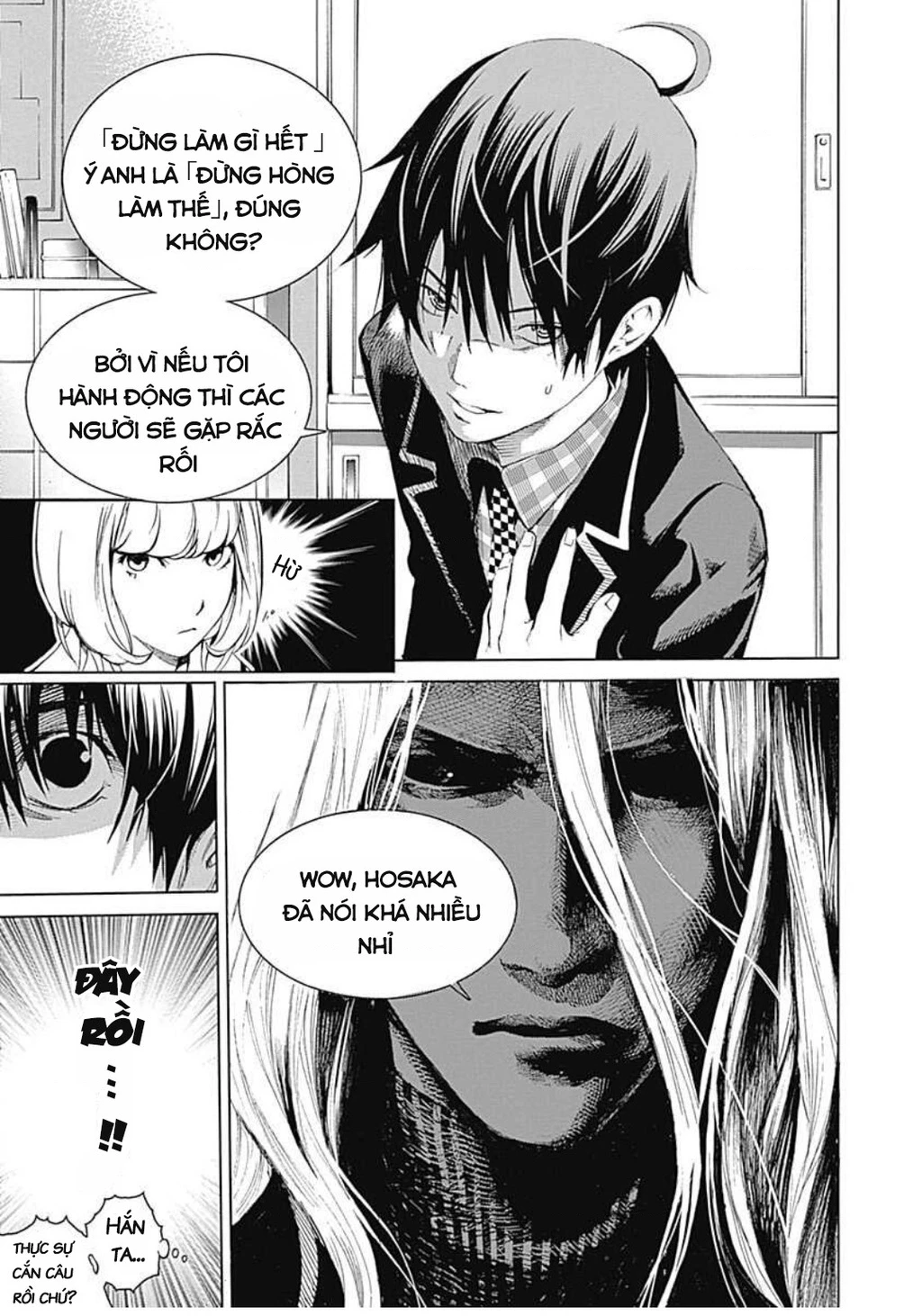 BiORG TRiNiTY Chapter 15 - 50