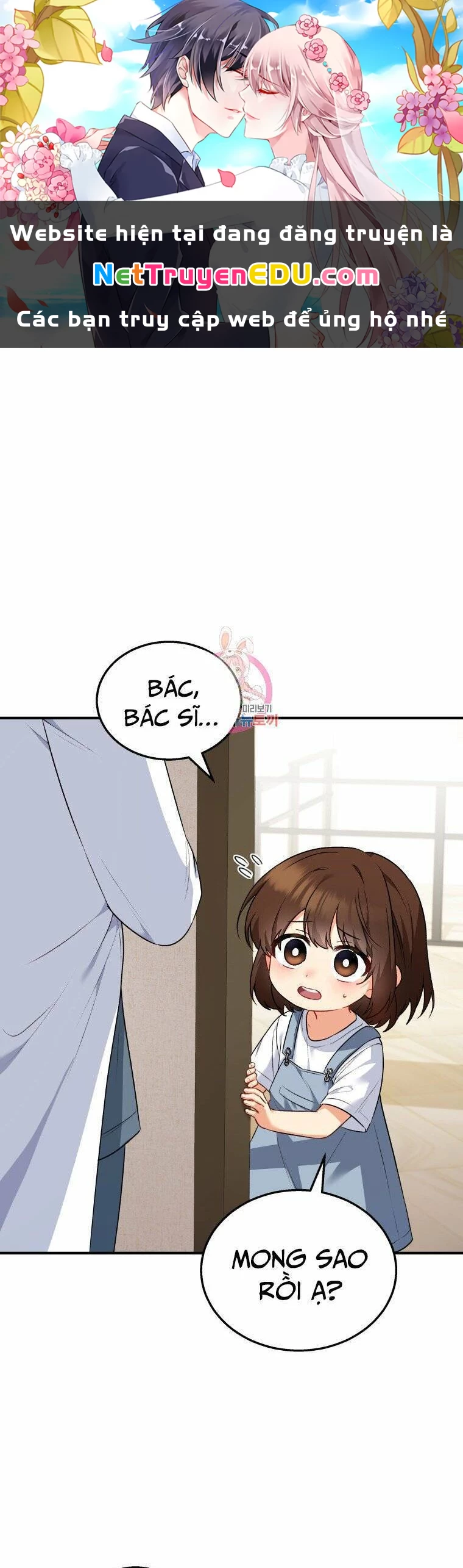 Xin Chào! Bác Sĩ Thú Y Chapter 2 - 1