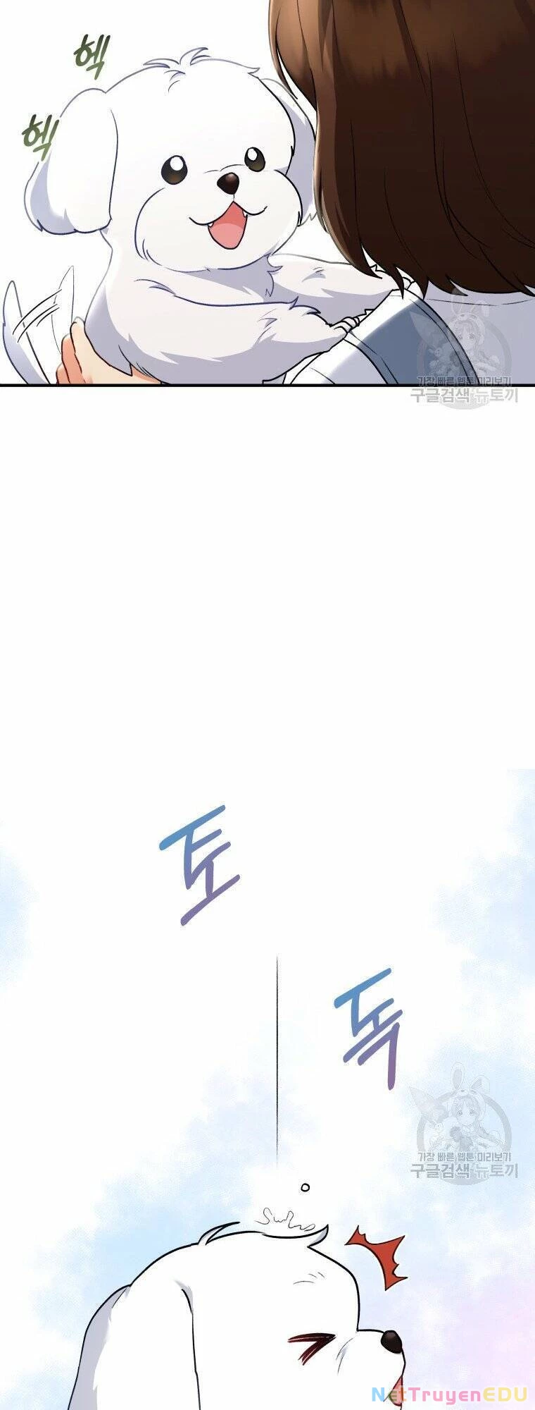 Xin Chào! Bác Sĩ Thú Y Chapter 2 - 4