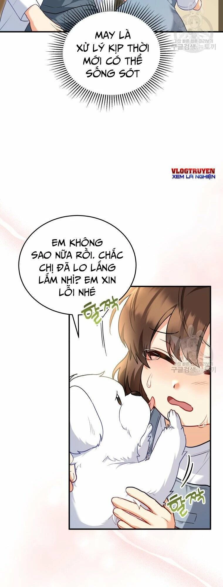 Xin Chào! Bác Sĩ Thú Y Chapter 2 - 8