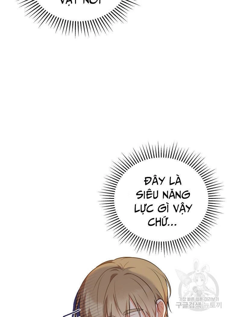 Xin Chào! Bác Sĩ Thú Y Chapter 2 - 19