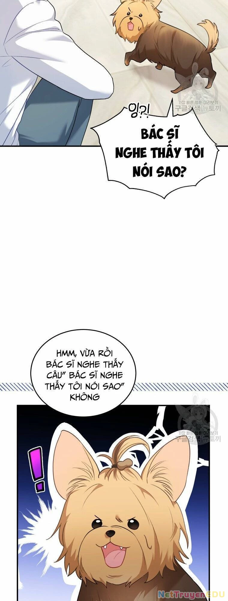 Xin Chào! Bác Sĩ Thú Y Chapter 2 - 33