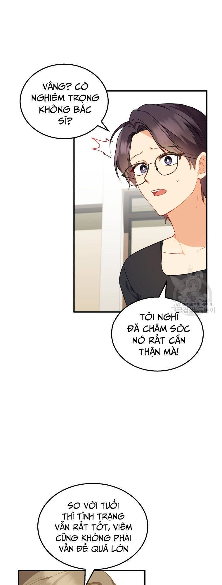 Xin Chào! Bác Sĩ Thú Y Chapter 2 - 49