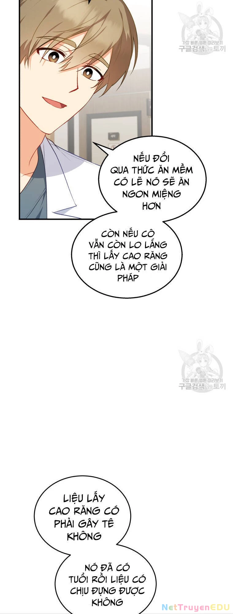 Xin Chào! Bác Sĩ Thú Y Chapter 2 - 50