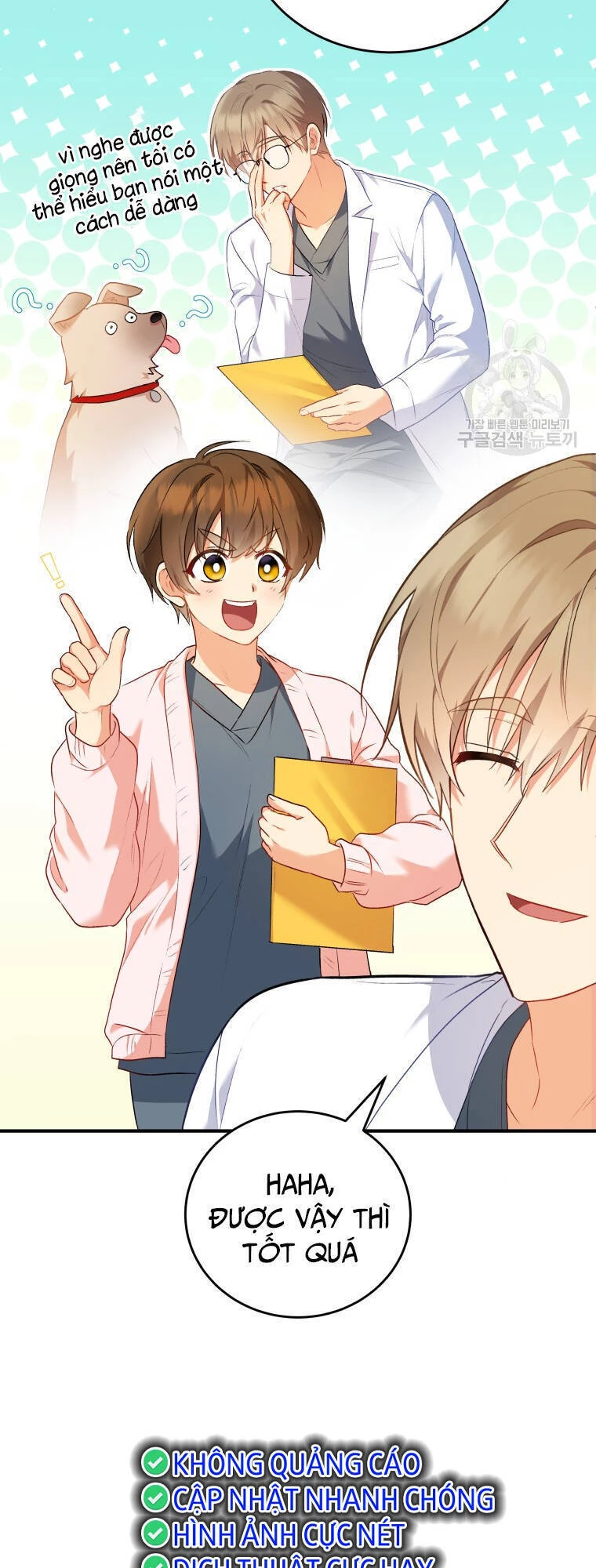 Xin Chào! Bác Sĩ Thú Y Chapter 2 - 64