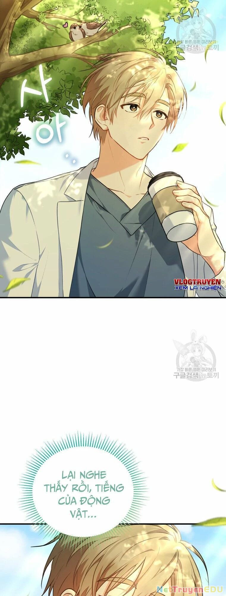Xin Chào! Bác Sĩ Thú Y Chapter 3 - 2