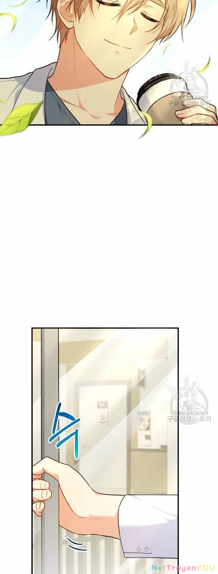 Xin Chào! Bác Sĩ Thú Y Chapter 3 - 3