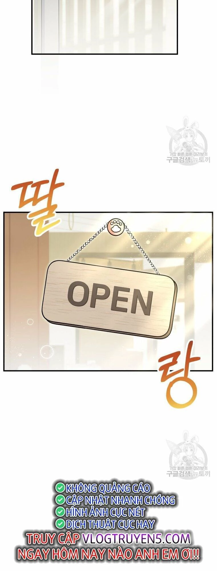 Xin Chào! Bác Sĩ Thú Y Chapter 3 - 4