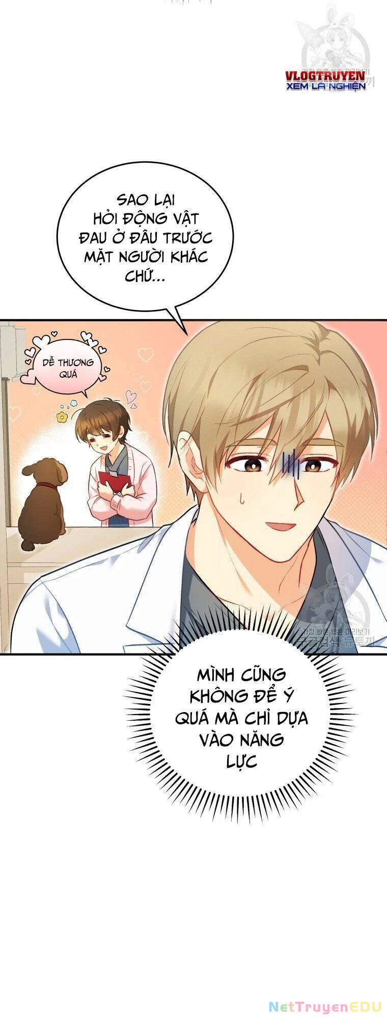 Xin Chào! Bác Sĩ Thú Y Chapter 3 - 14