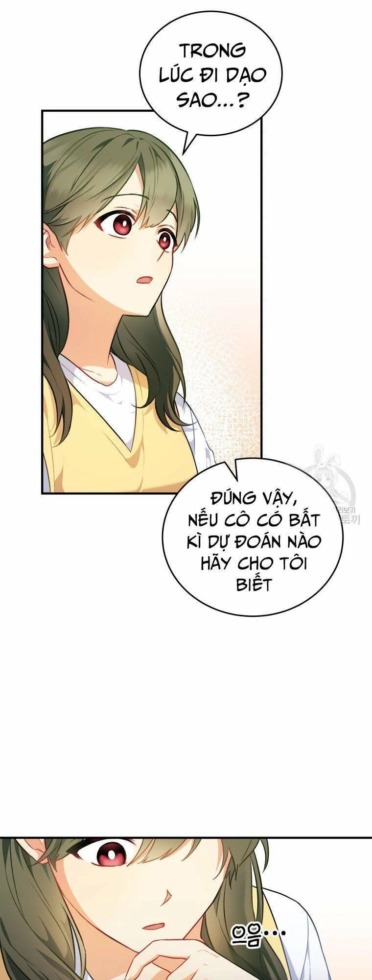 Xin Chào! Bác Sĩ Thú Y Chapter 3 - 19