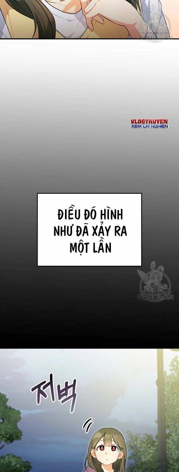 Xin Chào! Bác Sĩ Thú Y Chapter 3 - 20