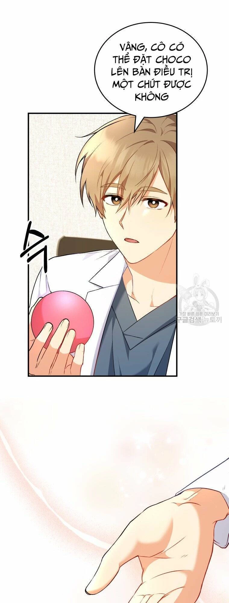 Xin Chào! Bác Sĩ Thú Y Chapter 3 - 32