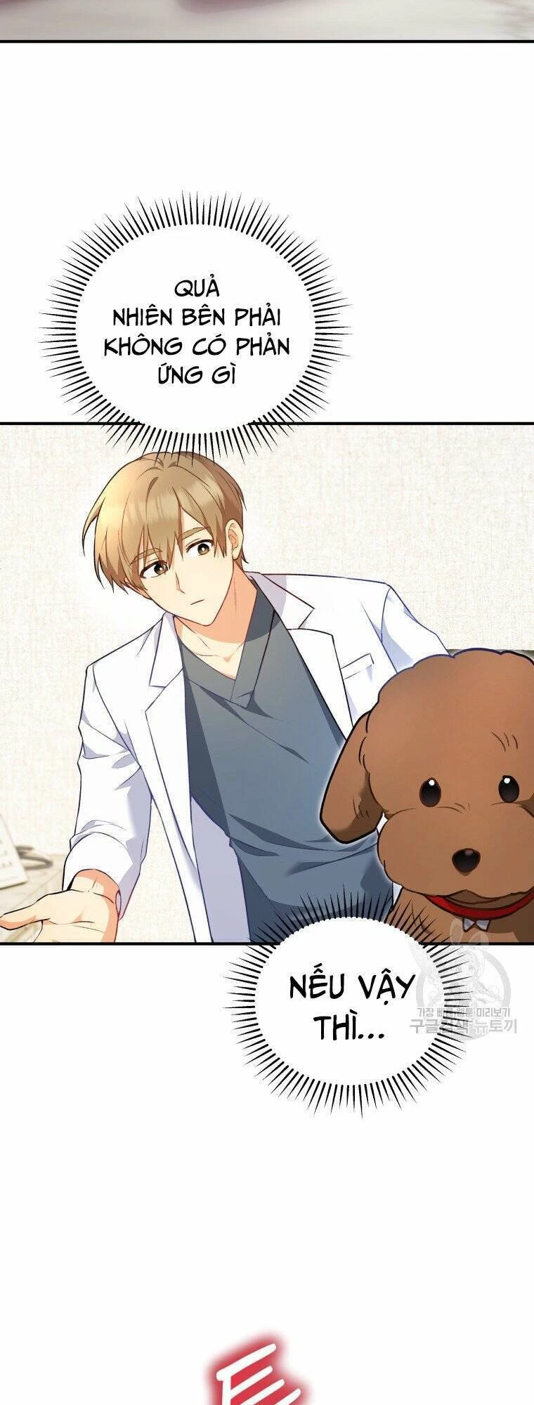 Xin Chào! Bác Sĩ Thú Y Chapter 3 - 34