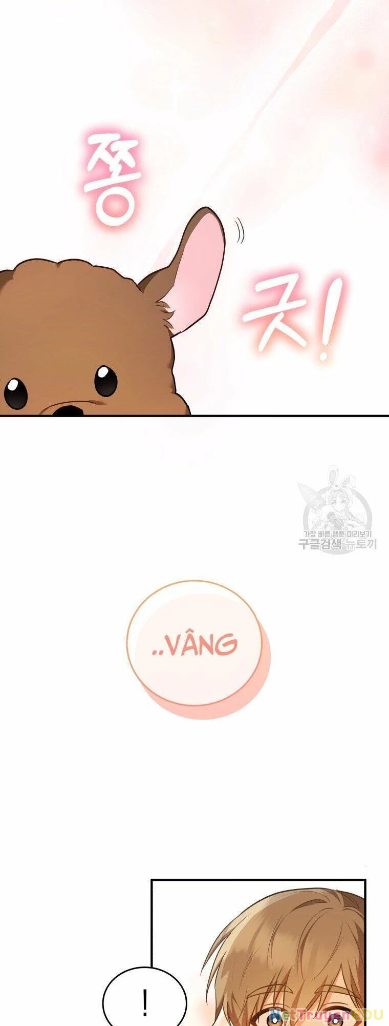 Xin Chào! Bác Sĩ Thú Y Chapter 3 - 44