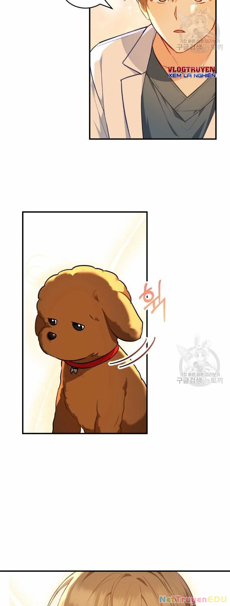Xin Chào! Bác Sĩ Thú Y Chapter 3 - 45