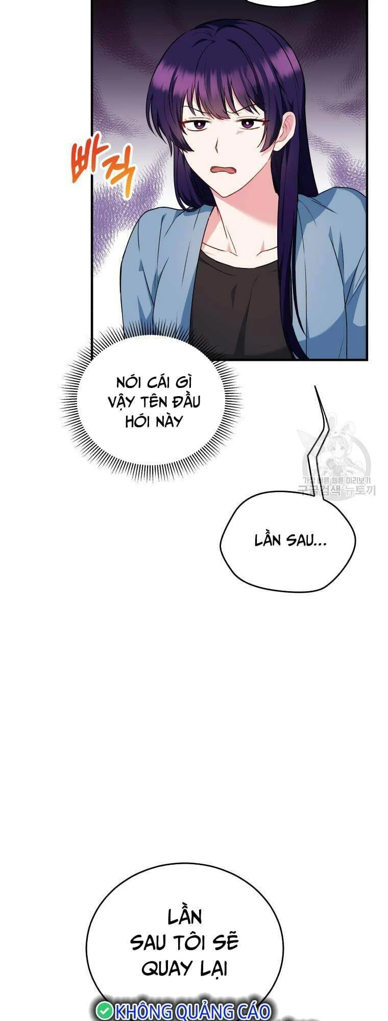 Xin Chào! Bác Sĩ Thú Y Chapter 4 - 6