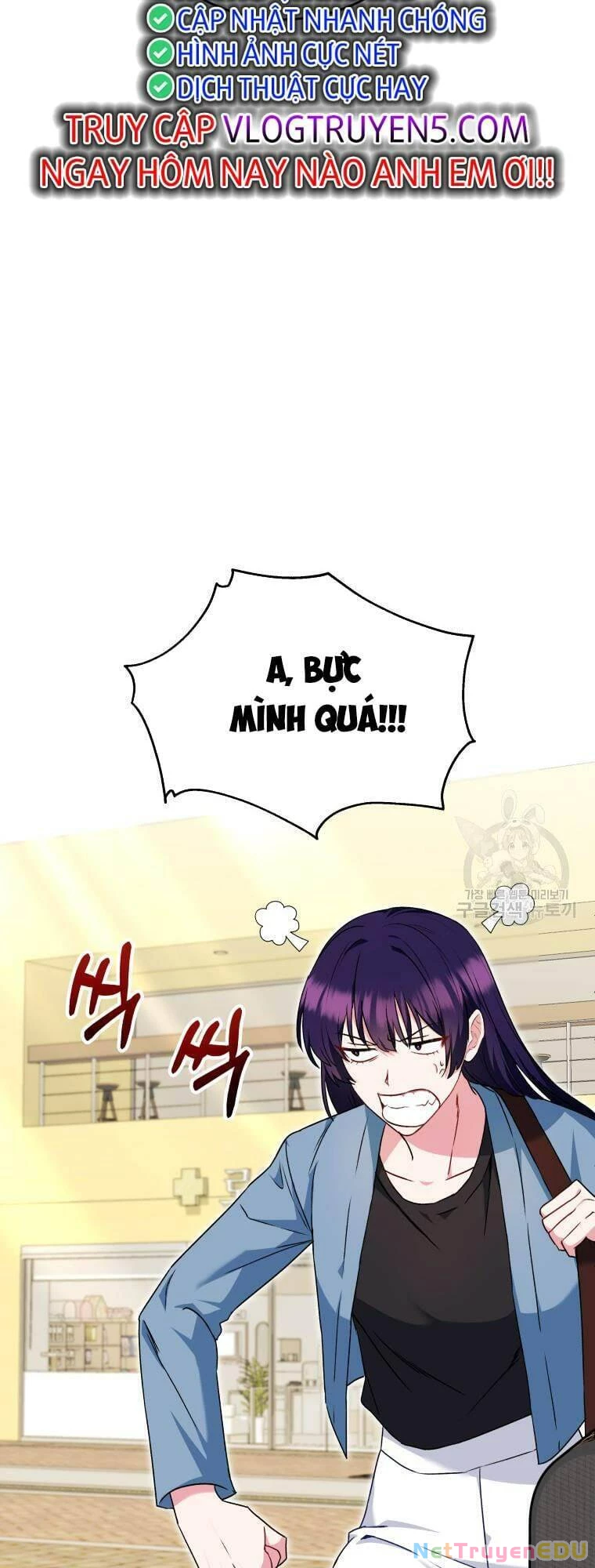 Xin Chào! Bác Sĩ Thú Y Chapter 4 - 7