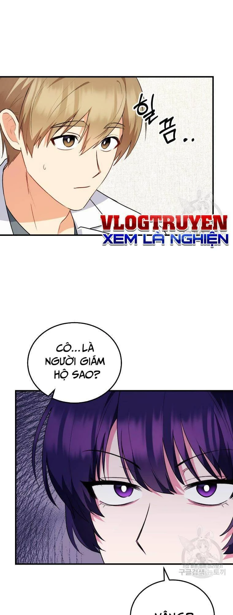 Xin Chào! Bác Sĩ Thú Y Chapter 4 - 19