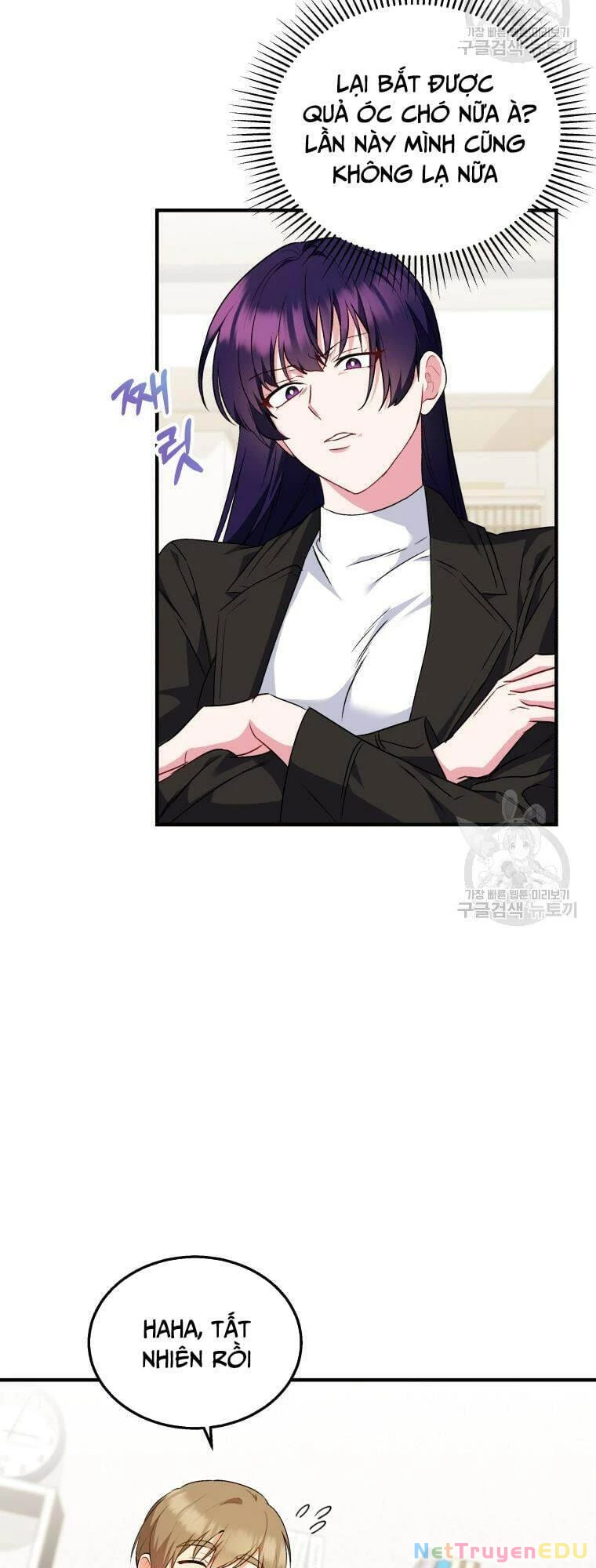 Xin Chào! Bác Sĩ Thú Y Chapter 4 - 21