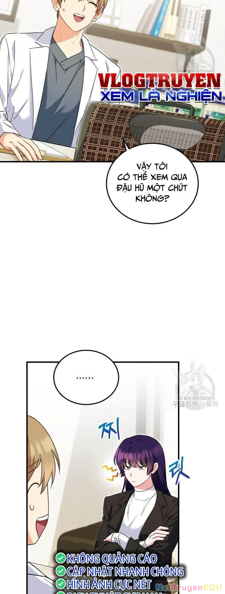 Xin Chào! Bác Sĩ Thú Y Chapter 4 - 22