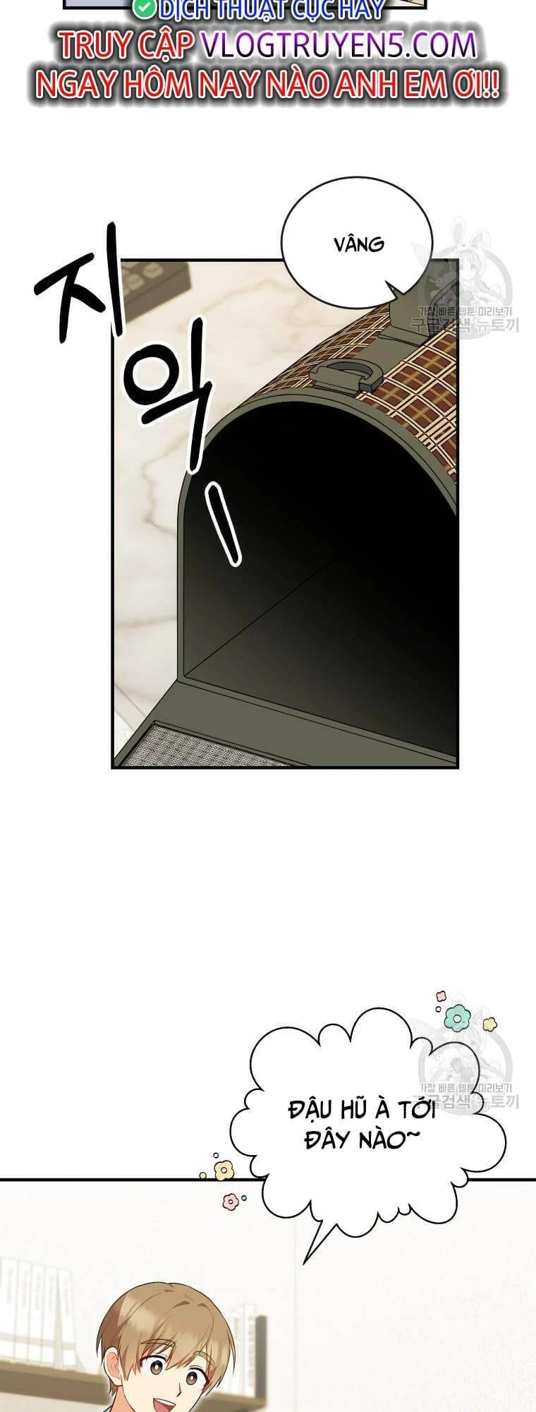 Xin Chào! Bác Sĩ Thú Y Chapter 4 - 23