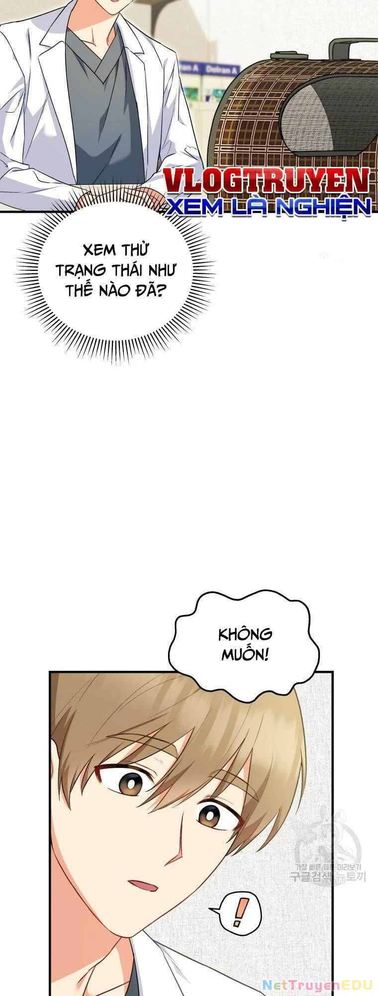 Xin Chào! Bác Sĩ Thú Y Chapter 4 - 24