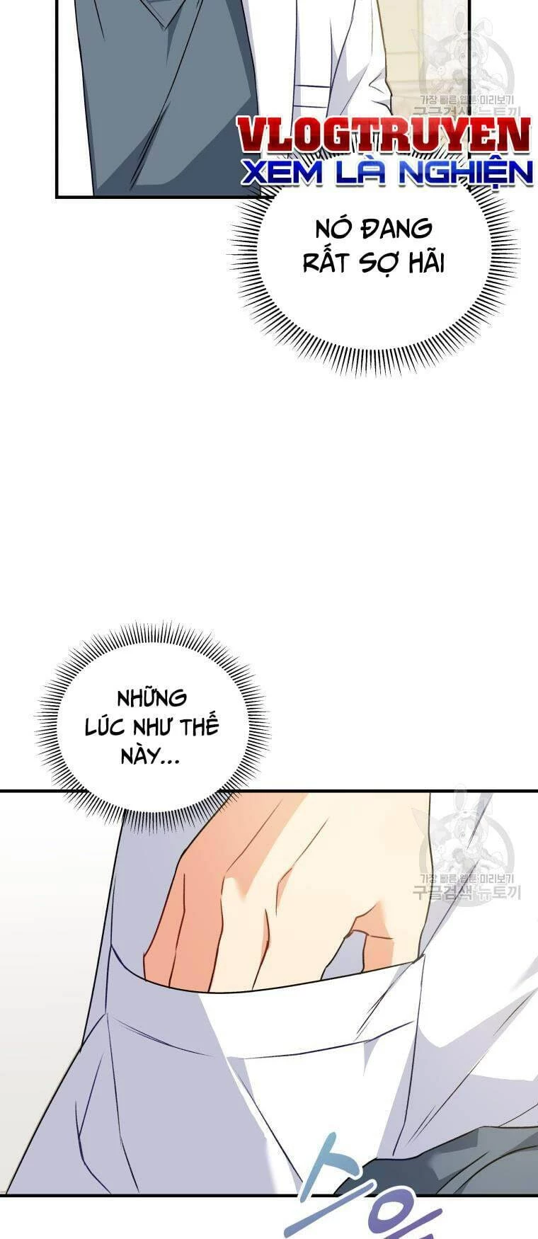 Xin Chào! Bác Sĩ Thú Y Chapter 4 - 27