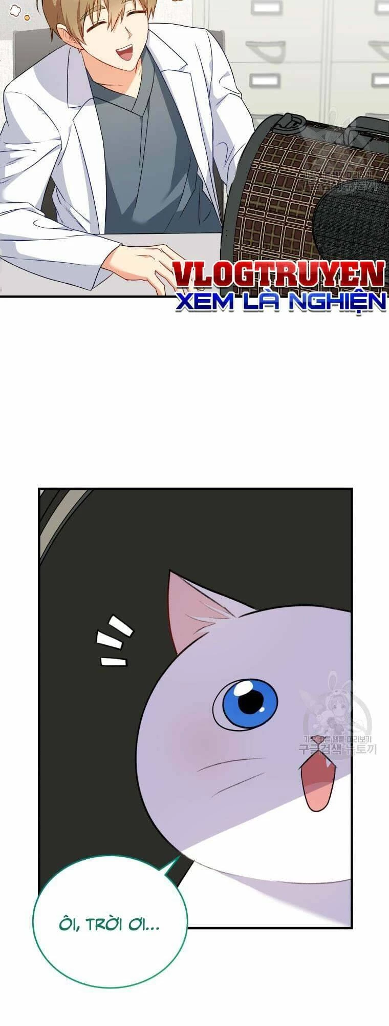 Xin Chào! Bác Sĩ Thú Y Chapter 4 - 31