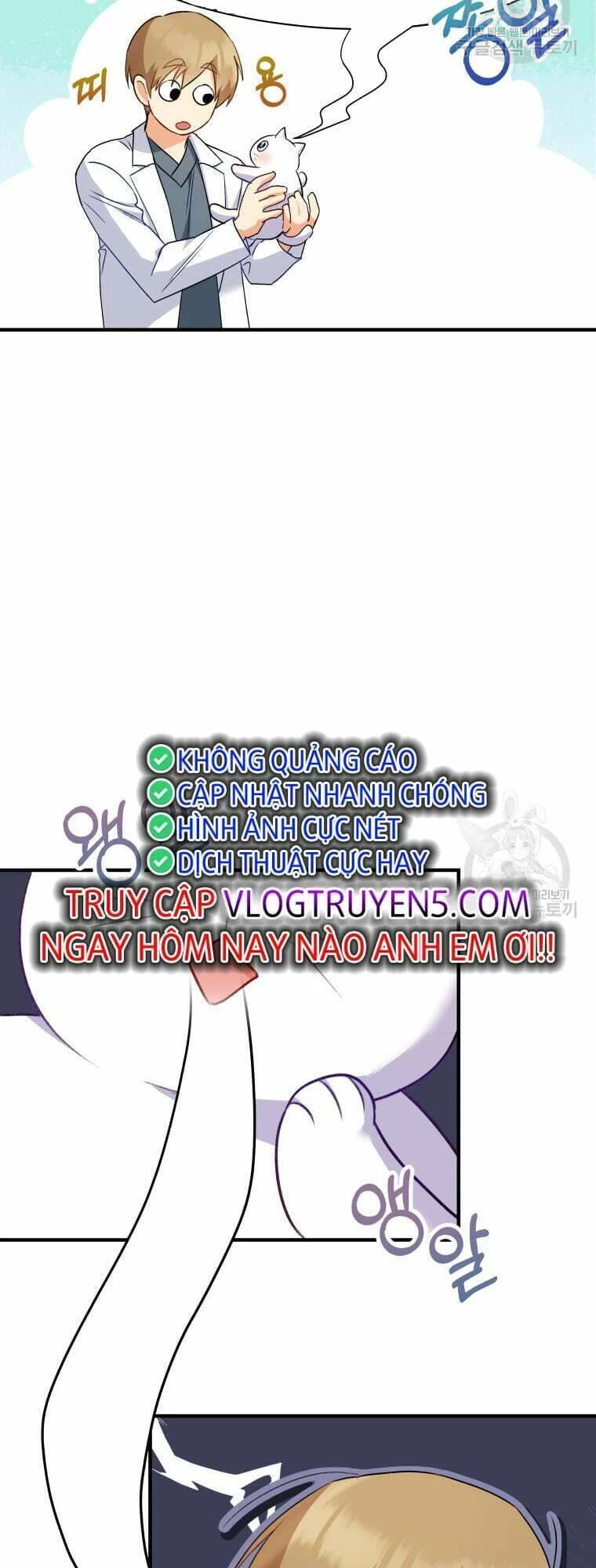 Xin Chào! Bác Sĩ Thú Y Chapter 4 - 35