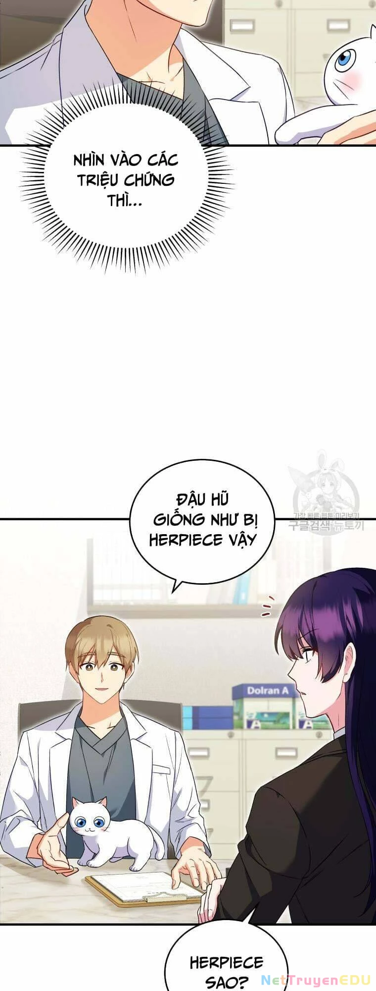 Xin Chào! Bác Sĩ Thú Y Chapter 4 - 40